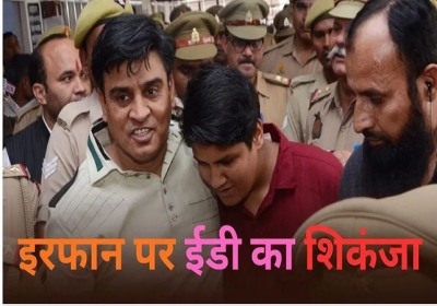 Irfan Solanki's troubles Mount again