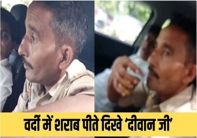 Diwan Caught Drinking on Duty in Jhansi
