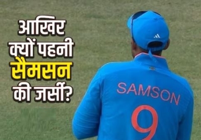 Wi vs Ind 1st ODI