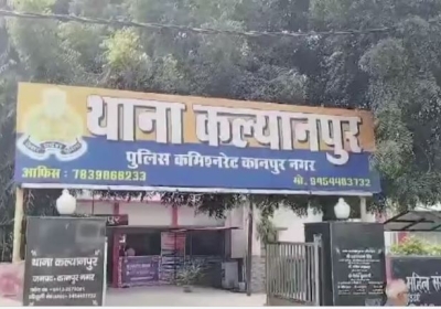 Negligence of Kanpur Police