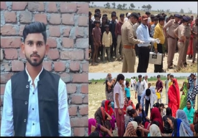 Honor Killing in Kasganj