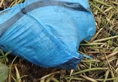 Married Girlfriend Killed by Poisoning her Cold Drink