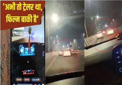 Firing from a moving car on Shaheed Path in Lucknow