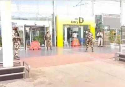 Lucknow Airport Bomb Threat