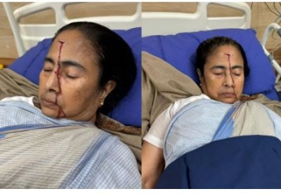 Mamata Banerjee Sustained Injury
