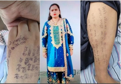 Manisha Sucide Case