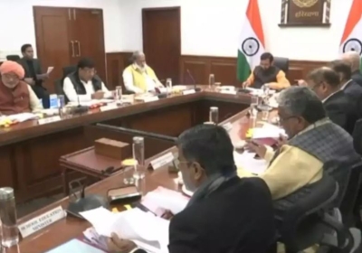 Government amends Common Eligibility Test Policy