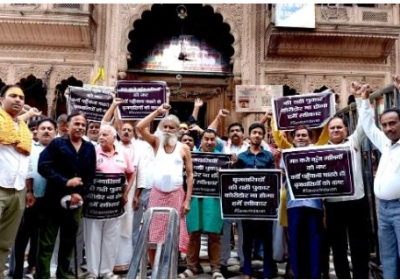 Brajvasis Protested against Banke Bihari Corridor