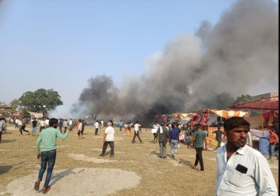 Mathura Fire Incident