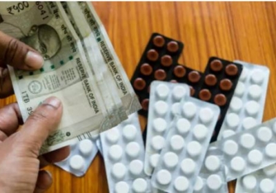 Essential Medicines Price Reduced