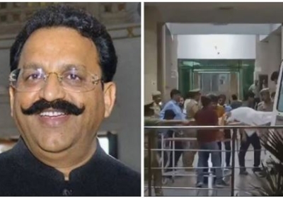 Mukhtar Ansari Death News