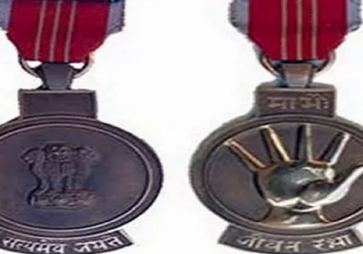 Mukhyamantri Rakshak Padak Award