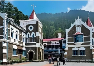 Nainital High Court