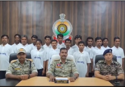 Fifty Naxalites Surrender