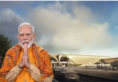 Navi Mumbai International Airport