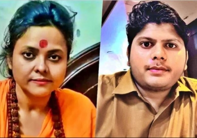 Aligarh's Abhishek Gupta Murder Case