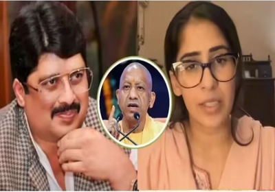 Raja Bhaiya's daughter Raghavi Kumari Statement