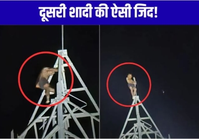 Sholay's 'Veeru' in Auraiya