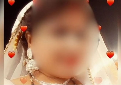 Mother of 4 Children Ran Away with her Lover