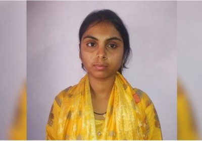Name Muskan Kaam Dangerous