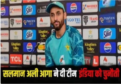 Asia Cup 2025 PAK vs Oman