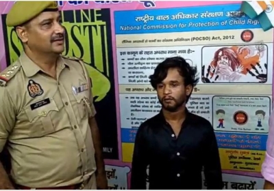 Threw Petrol Bombs on Trains