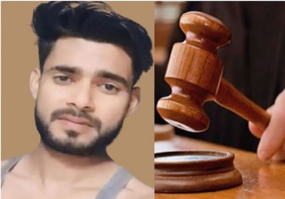 Big decision in Punjab
