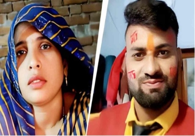 Saas Damad Love Story