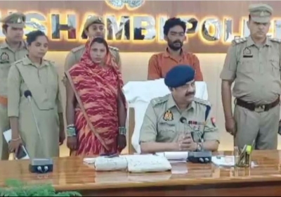 Husband saw his wife in Objectionable Condition