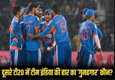 Hardik Pandya Wicket match Turning Point
