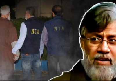 Tahawwur Rana NIA Interrogation Day-2
