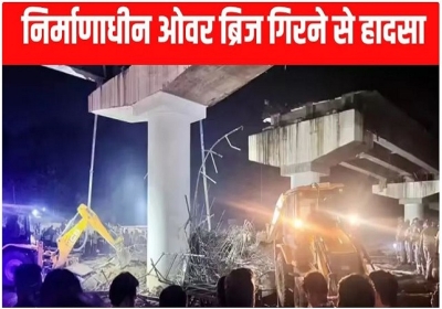 Under-Construction Railway Overbridge Collapses