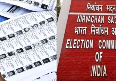 UP Panchayat Election 2026