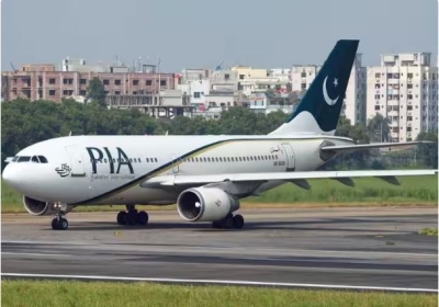 PIA Flights Cancelled