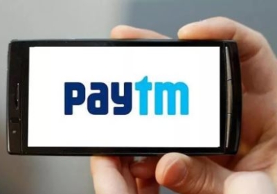 Paytm QR Codes