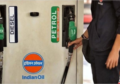 Petrol Diesel Price Today