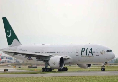 Pakistan International Airlines