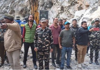 Landslide In  Pithoragarh