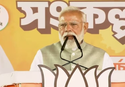 Capture pm modi in pachim bangaal news
