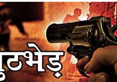 UP Police Encounter