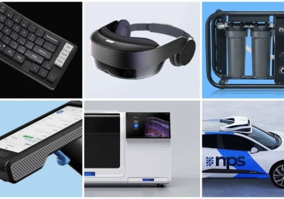 Innovative Product Design (IPD-2024)