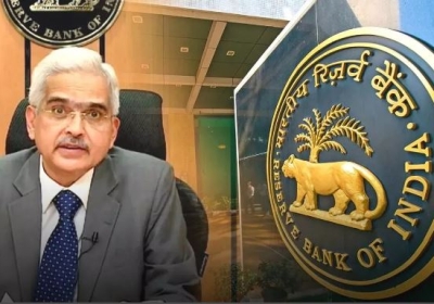 RBI FY25 1st MPC Meeting