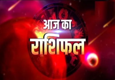 Horoscope Today 16 October 2024