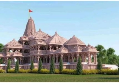 Ram mandir Ayodhya