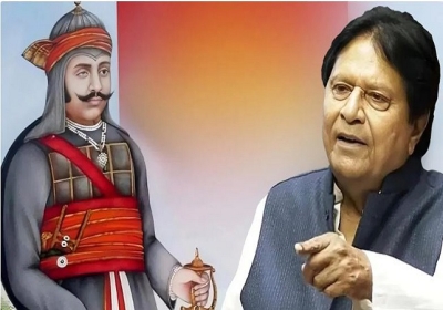 SP MP Fears Death