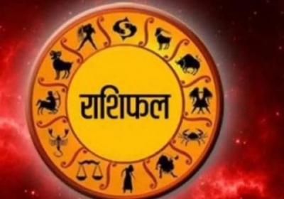 Horoscope Today 04 October 2024