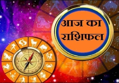 Aaj Ka Rashifal 09 March 2025 Today Horoscope In Hindi Daily Rashifal