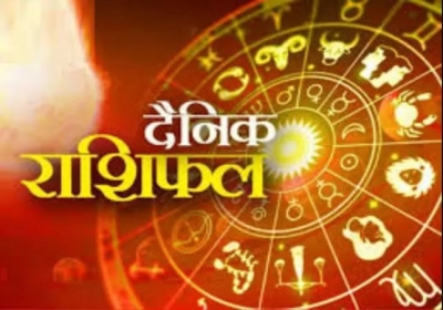 Horoscope Today 22 January 2025