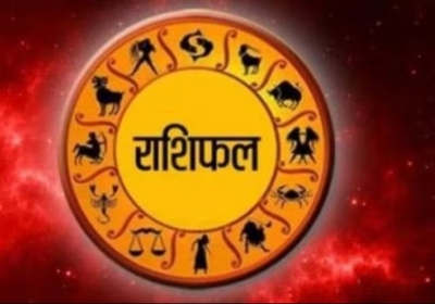 Horoscope Today 25 October 2024