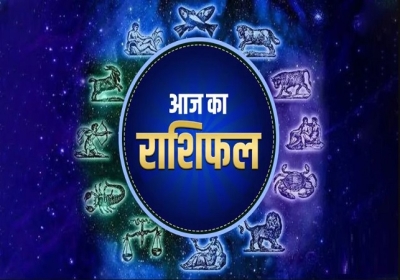 Horoscope Today 28 January 2025